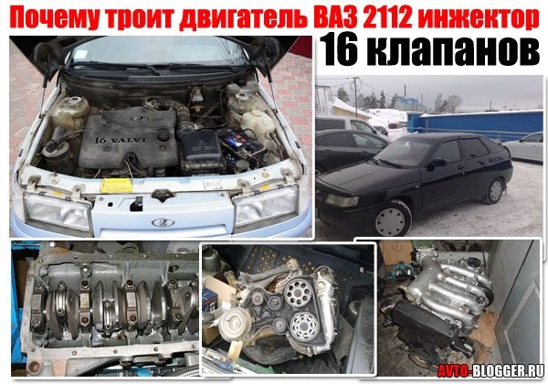 Двигатель Ваз 2110 Инжектор Горит Чек • Ошибка 8 лада 2110
