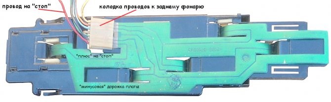 Не Горят Габариты Заднего Хода Ваз 2114 • Цена вопроса