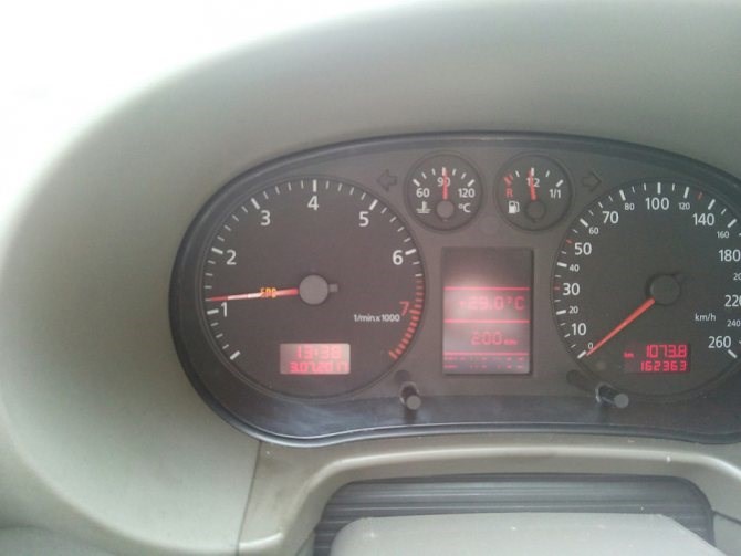Ошибка EPC на Audi A3