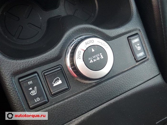 nissan x-trail t32 блок управления 4х4