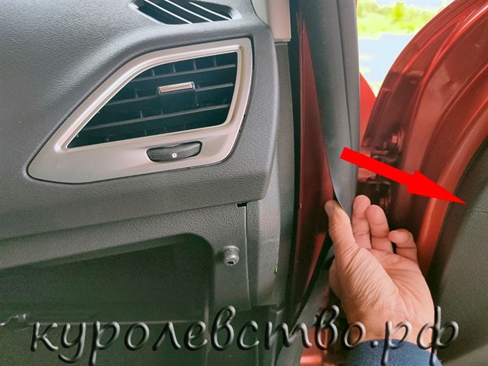 Снятие уплотнителя двери