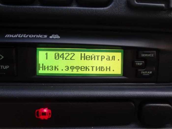 код ошибки на лада 2114