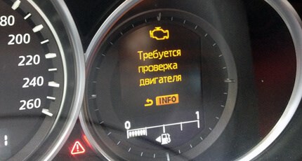 Чек энджин на панели Мазда СХ 5