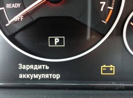 Детали генератора ВАЗ 2110, ВАЗ 2111, ВАЗ 2112