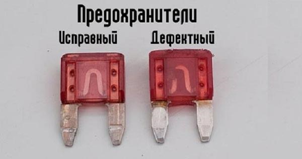 система зажигания Рав 4