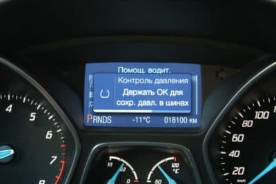 Горит Буква i Ford Focus 2 Рестайлинг • Скандинавский свет