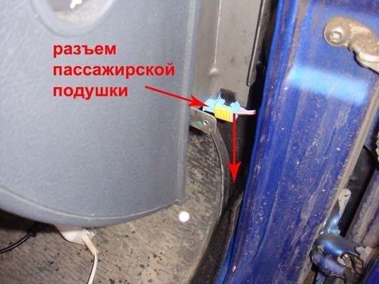 Паяльник для демонтажа SMD