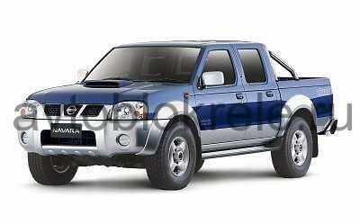 Ниссан Навара Ошибка P1814 Выключатель Обнаружения 4wd • Проверка вакуума