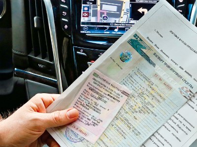 почему не проходит проверка рса