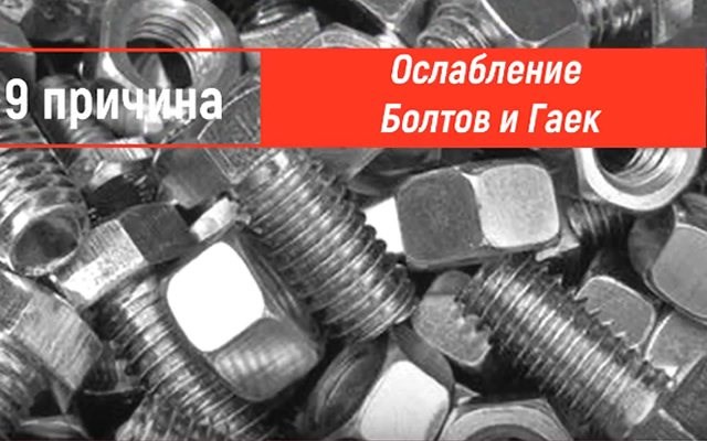 При Торможении Дергается Руль Ваз 2115 • Любителям экзотики