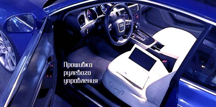Не Горит Дневной Ходовой Огонь Ауди q5 • Mark icons