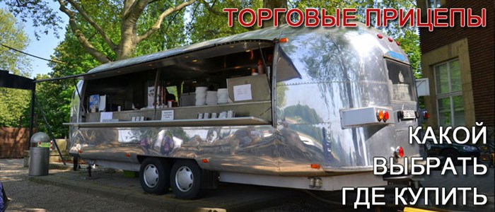 Горит Предохранитель Габаритов на Тойоте в Чем Причина • Проблемы со включателем