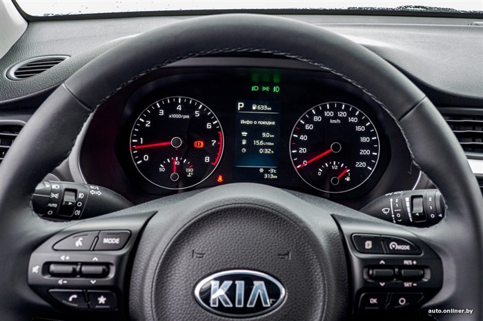 Kia Rio x Комплектация Style Как Горят Задние Стоп Фонари • Предохранители под капотом киа рио 2004