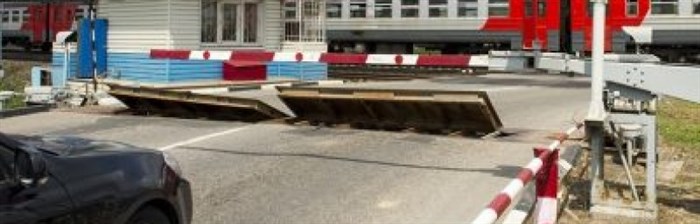 По Направлению к Железнодорожному Переезду Подъезжал Автомобиль Странного Вида Ошибка • Штрафные санкции