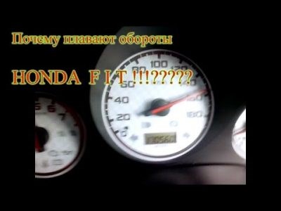 плавают обороты хонда цивик