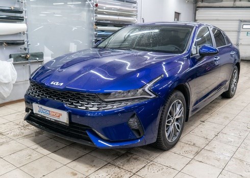 Бронирование отбойной части KIA K5 (2022)