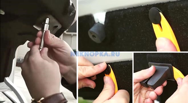 Не работает кнопка открытия багажника