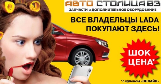 Приборная Панель с Навигацией Приора Без Can Шины Перестал Гореть Экран • Настройка мониторингового по