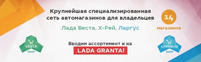 Приора Заводится и Сразу Глохнет Горит Чек • Неисправности гбо 4 поколения