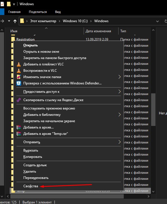 screenshot_4
