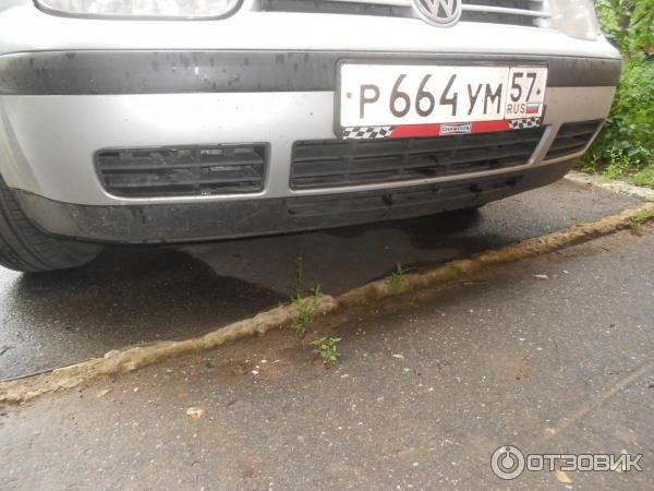 Vw Golf 4 Variant Heckklappe Offen Проблема • Износ датчика