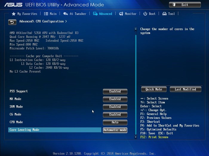 Asus UEFI BIOS