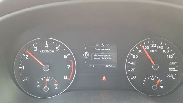 Предохранители на Kia Sportage 2 (2004-2010): Схема, Блок-схема