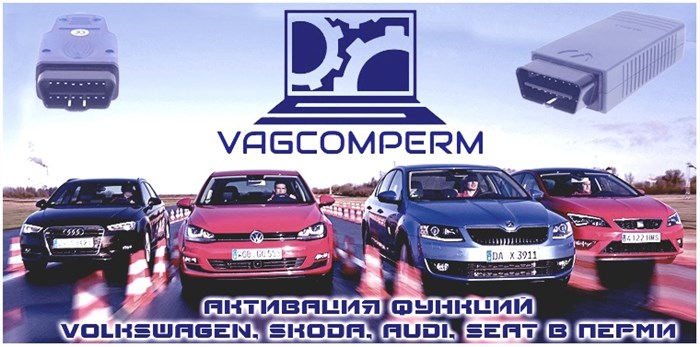 Ауди а6 с5 Дисплей Бортового Компьютера • Замена в вариаторе