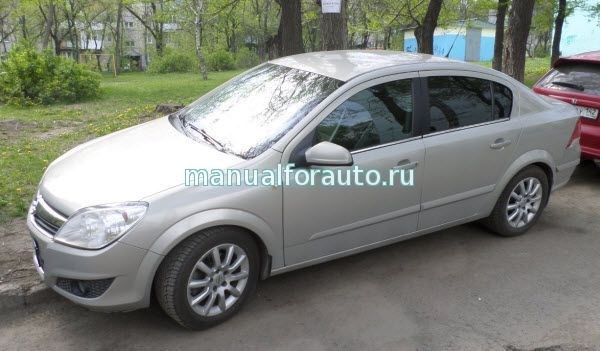 элемент