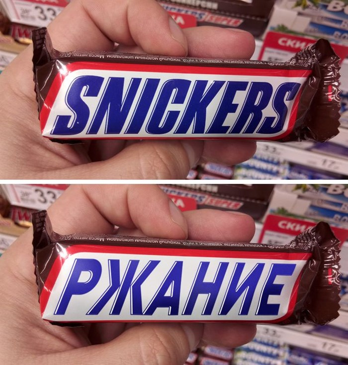 Low Type Pressure Перевод на Русский • Популярные интернет-магазины