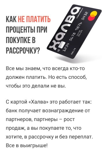 Моргает Панель Приборов на Ниссан Примера • Неисправности датчиков