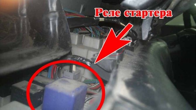 Тойота Ярис Заглохла и не Заводится • Проверка электрики