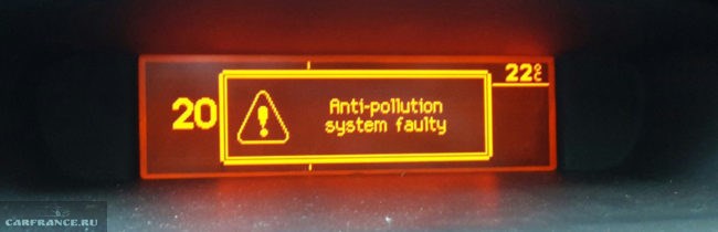 Vapac Le09d Ошибка Feed Fault Причина • Диагностика машины