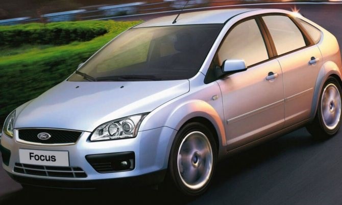 Не Горит Ближний Свет Форд Фокус 2 2006 • Перегорел предохранитель