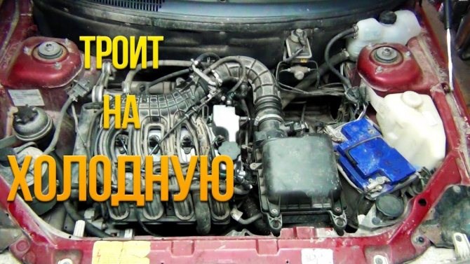 Лада Приора Троит Двигатель Горит Чек Причины • Датчик кислорода