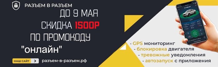 Почему не Горит Задний Ход на Приоре • Также ознакомьтесь