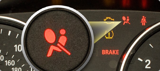 Индикатор Airbag
