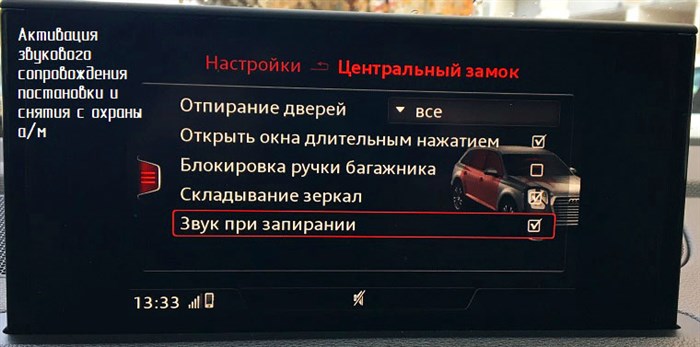 Ошибка Контроль Давления в Шинах Шкода Рапид • Краткое описание