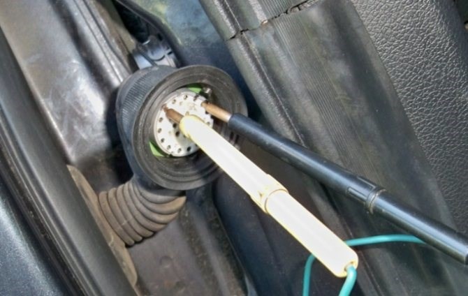 Концевики двери