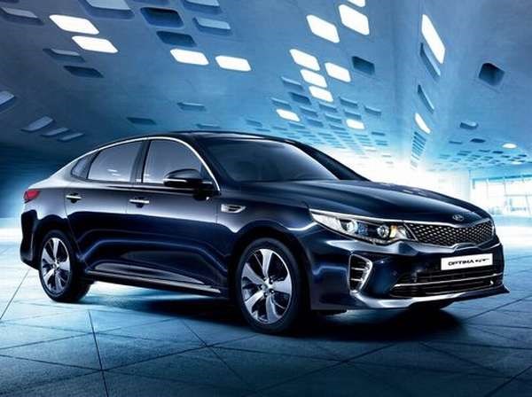 Kia Optima