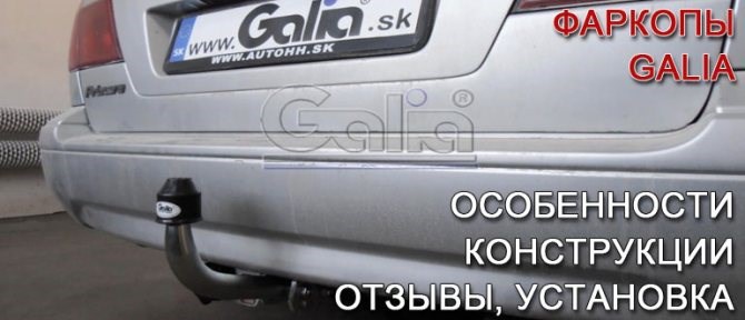 Не Горят Задние Габариты Ваз 2110 Причины Неисправности • Процесс монтажа