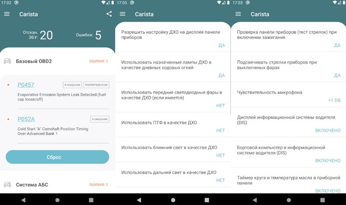carista-obd2