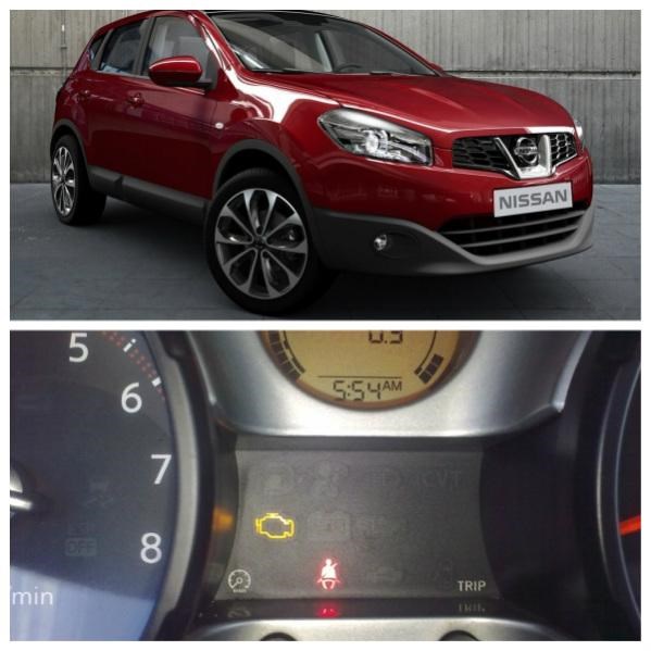 Как Сбросить Ошибку на Nissan Wingroad • Неисправности can-шины
