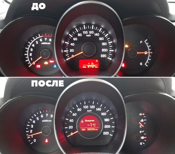 Устраняем неполадки