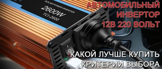 Тормозная Накладка Ауди Ошибка Что Это • Решение проблемы