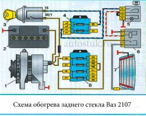 Не Горит Индикатор Обогрева Заднего Стекла Ваз 2107 • Источники неполадки