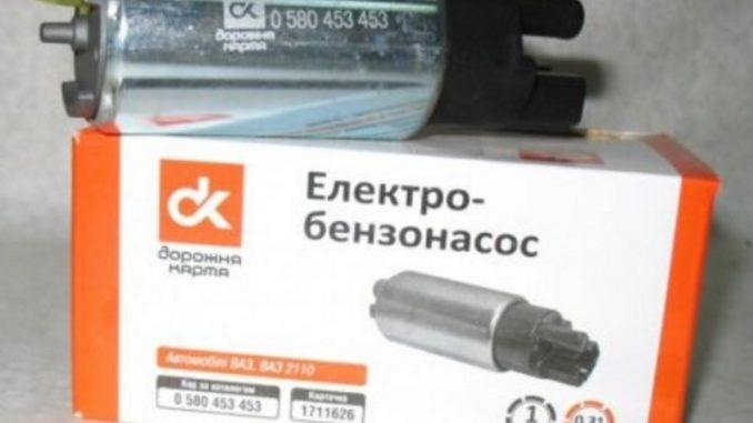 Горит Предохранитель Бензонасоса Ваз 2114 Инжектор Причина • Отсутствует плюс