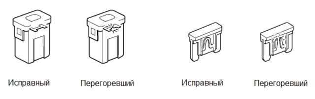 Ниссан Альмера Н16 не Горит Правая Фара • Блок с реле