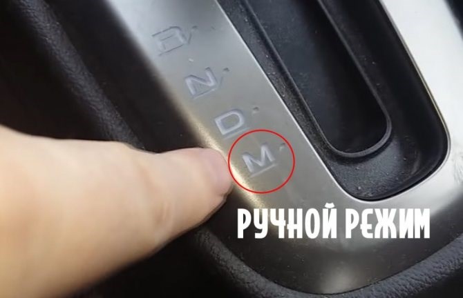 Как проверить и включить функцию TRIM для диска SSD на ОС Windows 10