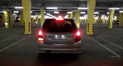 Предохранитель